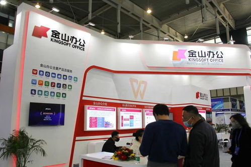 軟件與信息技術服務業ESG報告披露率分析及信息服務業務的發展機遇